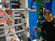 Six colors flexo printing machine